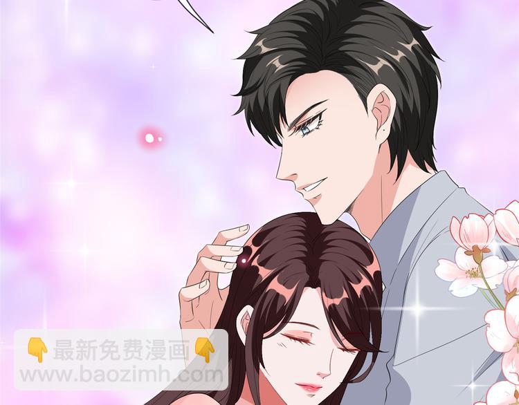 第五十二话 捉奸181