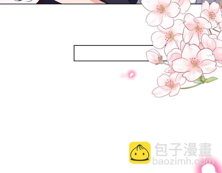 第五十二话 捉奸183