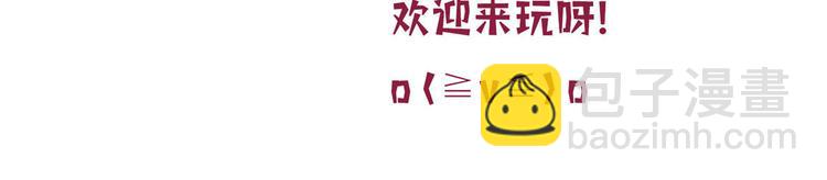 第五十二话 捉奸186