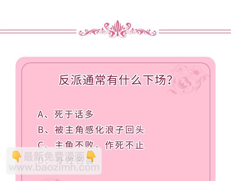 第五十二话 捉奸187
