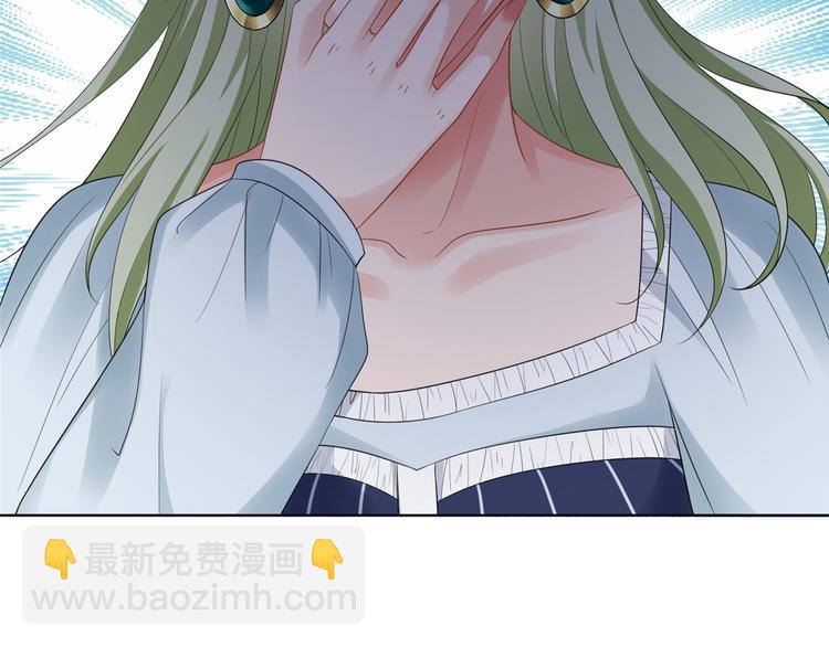 第五十二话 捉奸22