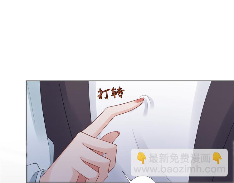 第五十二话 捉奸24