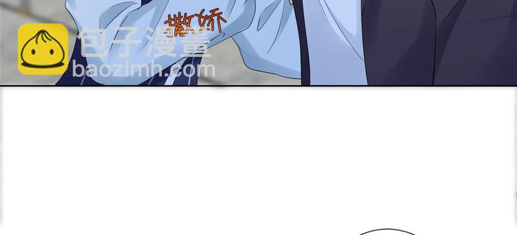 第五十二话 捉奸27