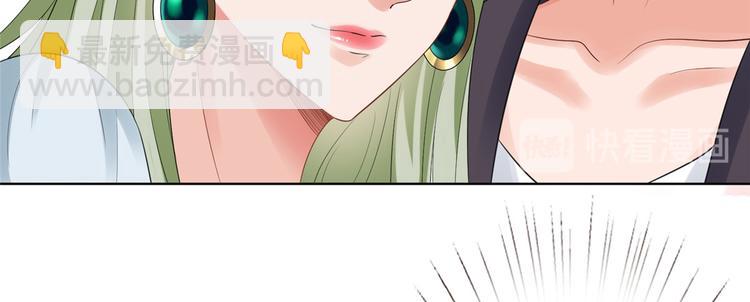 第五十二话 捉奸31