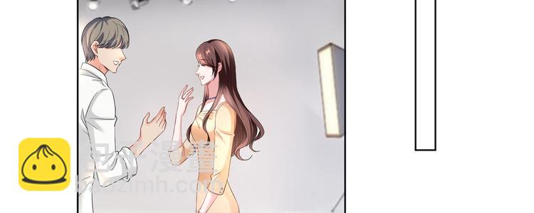 第五十二话 捉奸49