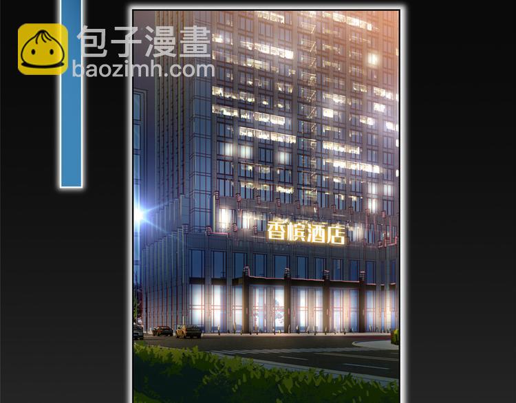 第五十二话 捉奸65