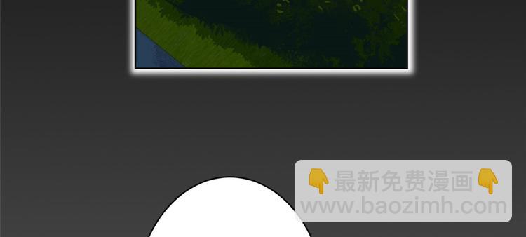 第五十二话 捉奸66