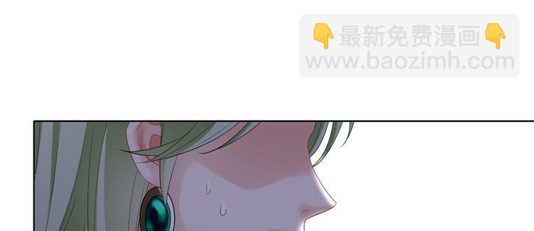 第五十二话 捉奸7