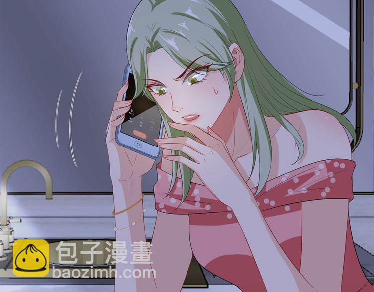 第五十二话 捉奸71
