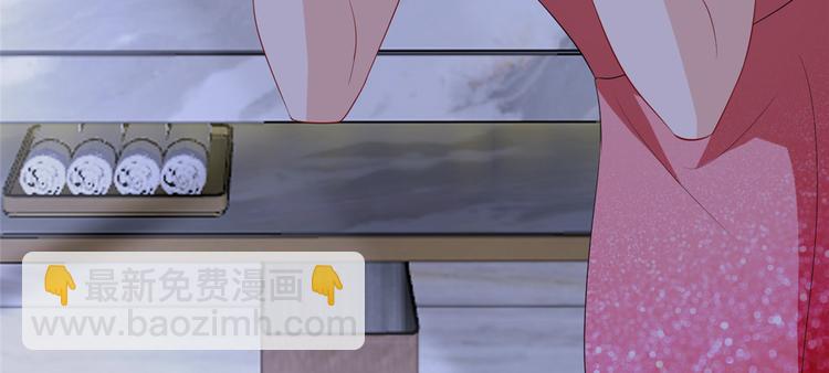 第五十二话 捉奸72