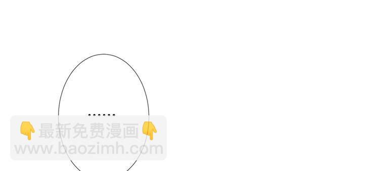 第五十二话 捉奸74