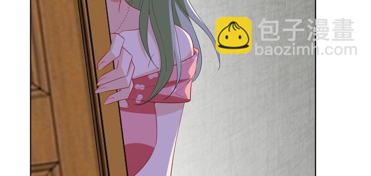 第五十二话 捉奸78
