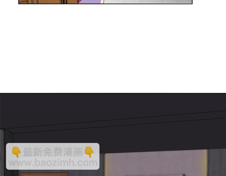 第五十二话 捉奸79