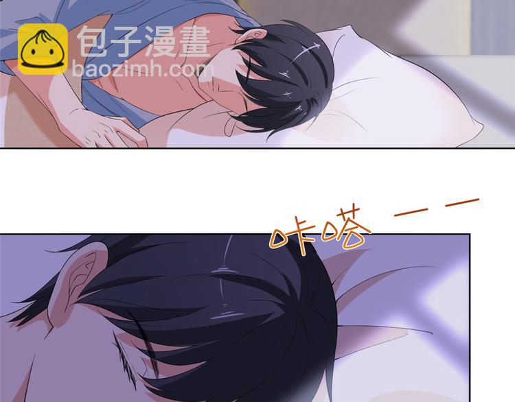 第五十二话 捉奸81