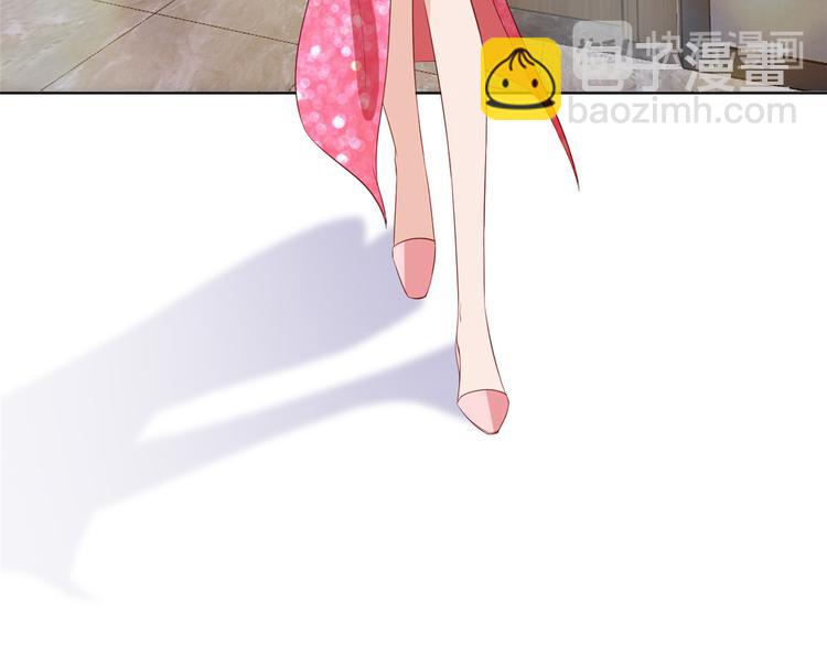 第五十二话 捉奸85