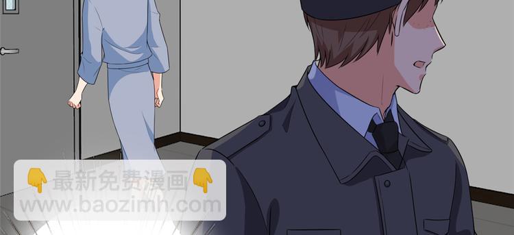 第五十二话 捉奸92