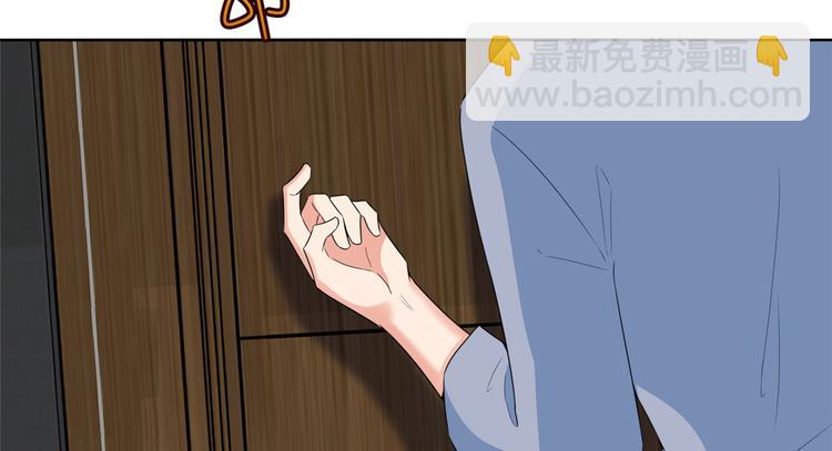 第五十二话 捉奸96