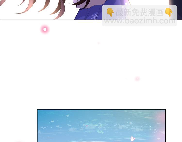 第五十三话 唐宁抢人资源？110