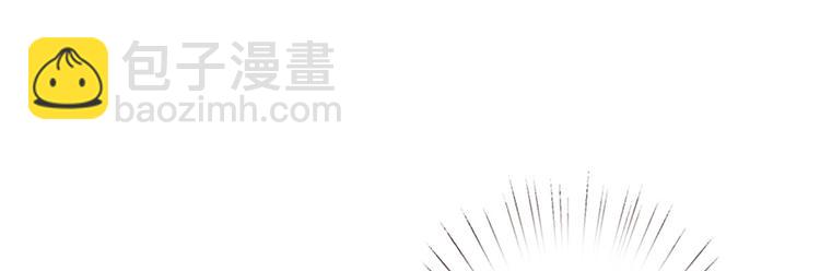 第五十三话 唐宁抢人资源？43