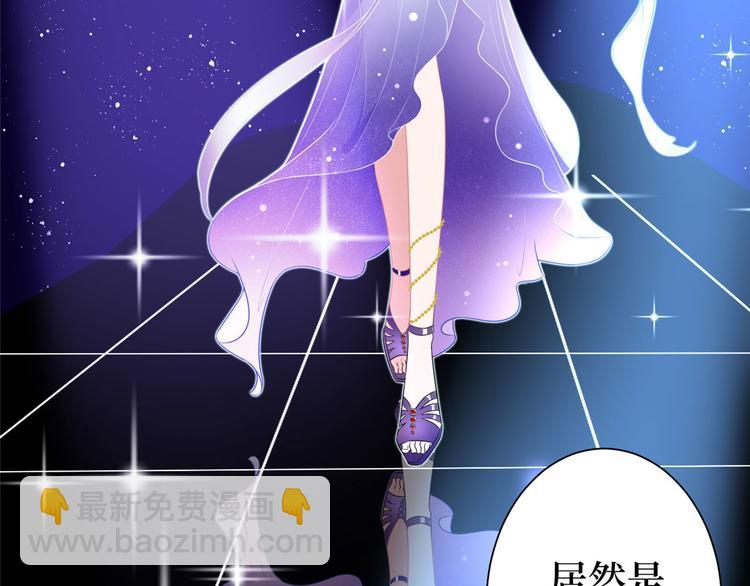第五十四话 唐宁背后的男人们10
