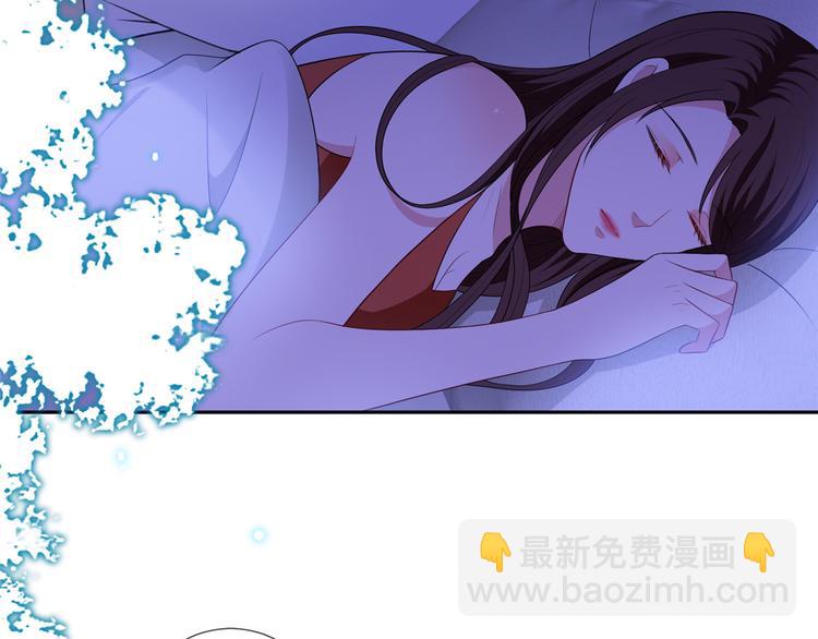 第五十四话 唐宁背后的男人们100