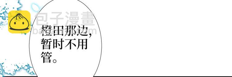第五十四话 唐宁背后的男人们101