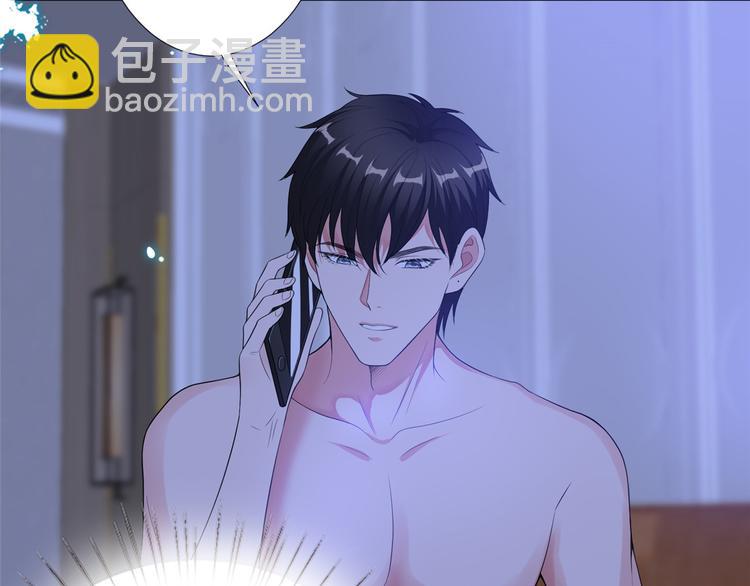 第五十四话 唐宁背后的男人们106