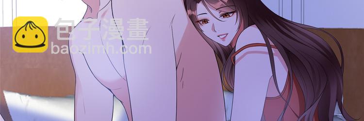第五十四话 唐宁背后的男人们113