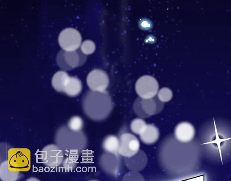 第五十四话 唐宁背后的男人们129
