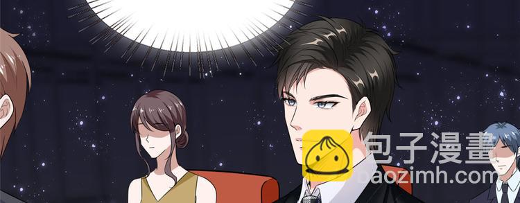 第五十四话 唐宁背后的男人们13