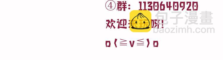 第五十四话 唐宁背后的男人们139