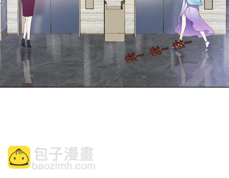 第五十四话 唐宁背后的男人们24