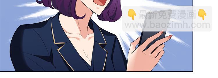 第五十四话 唐宁背后的男人们29