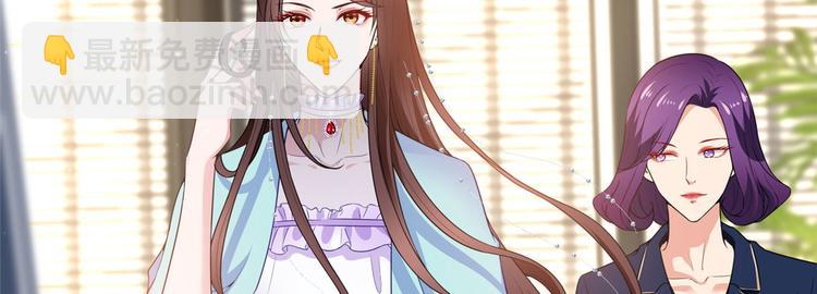 第五十四话 唐宁背后的男人们31