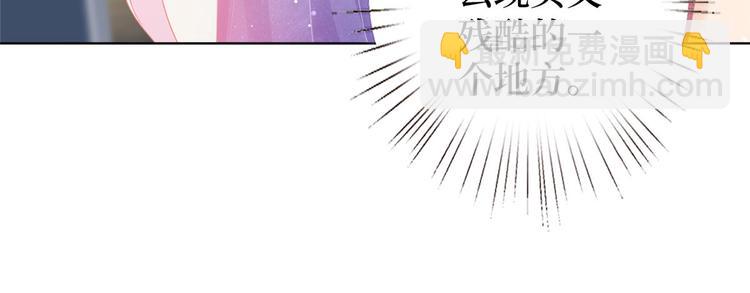 第五十四话 唐宁背后的男人们33