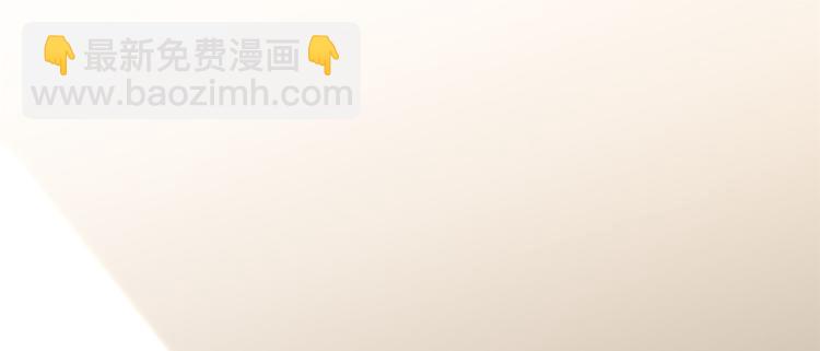 第五十四话 唐宁背后的男人们37