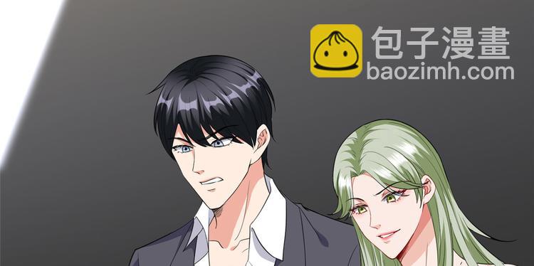 第五十四话 唐宁背后的男人们39