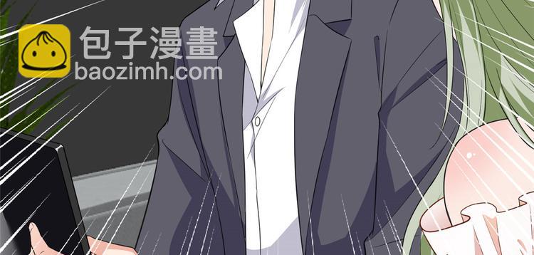 第五十四话 唐宁背后的男人们43
