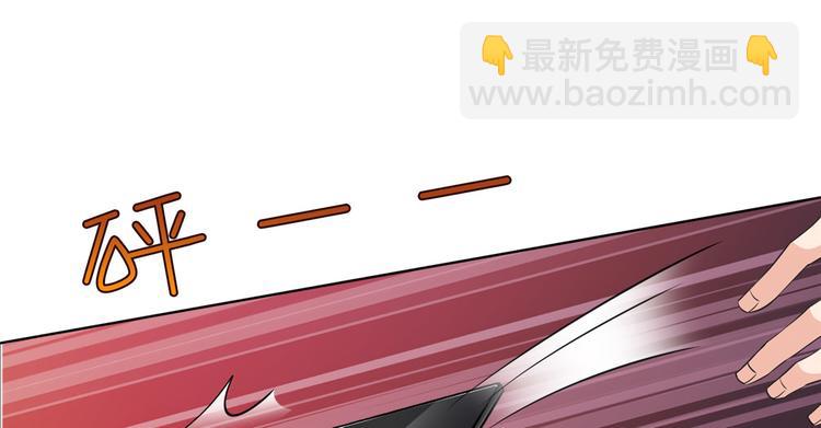第五十四话 唐宁背后的男人们45