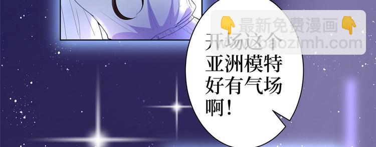 第五十四话 唐宁背后的男人们5