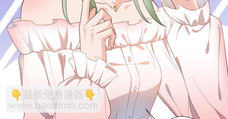 第五十四话 唐宁背后的男人们55