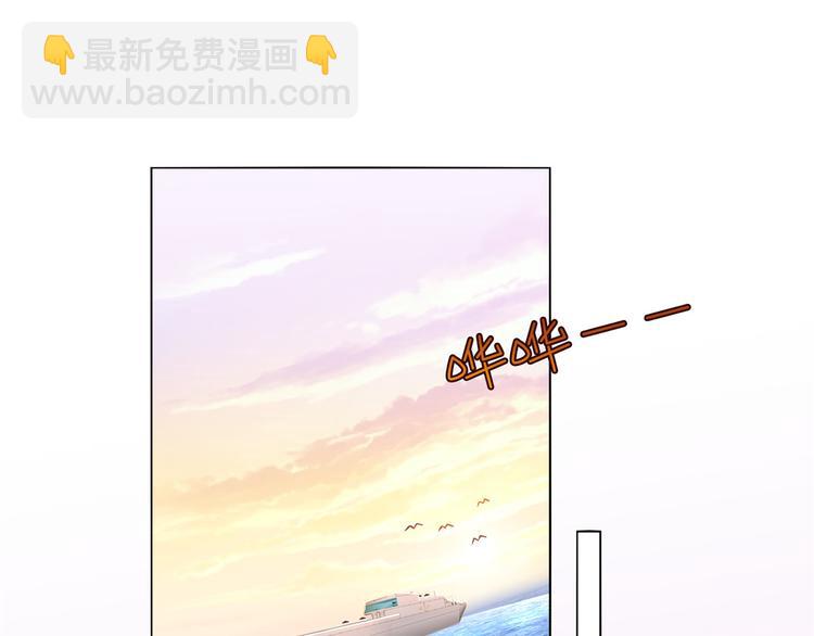 第五十四话 唐宁背后的男人们60