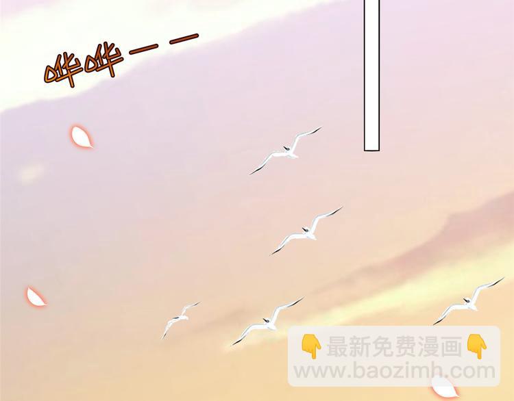 第五十四话 唐宁背后的男人们62