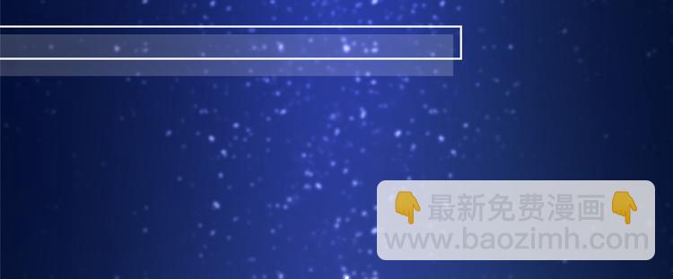 第五十四话 唐宁背后的男人们79