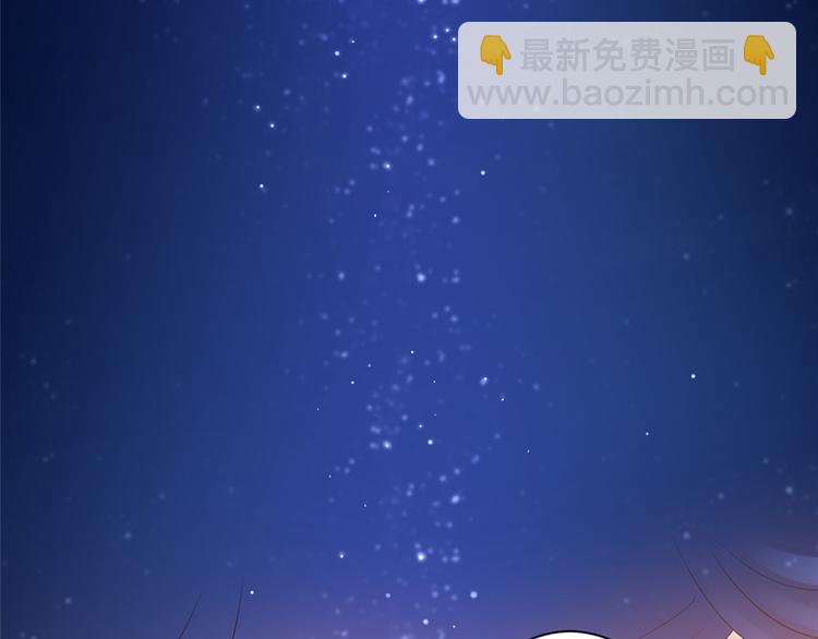 第五十四话 唐宁背后的男人们80