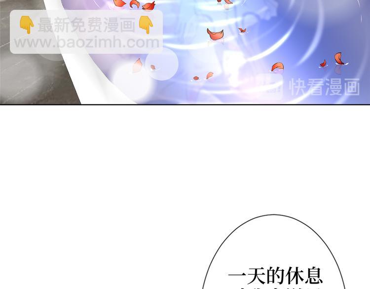 第五十四话 唐宁背后的男人们86