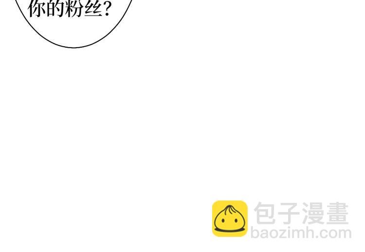 第五十四话 唐宁背后的男人们89