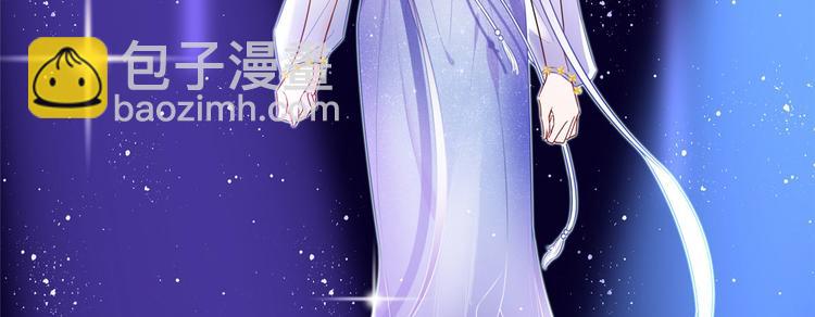 第五十四话 唐宁背后的男人们9