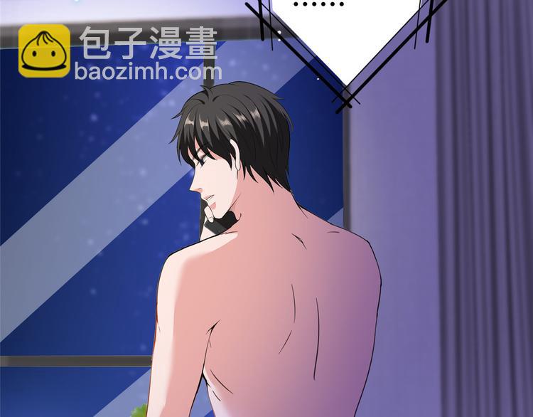 第五十四话 唐宁背后的男人们98