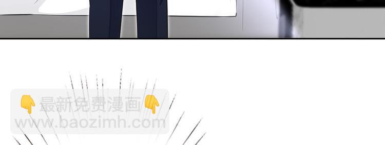 第五十五话 贱卖唐宁11